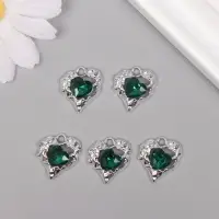 Декор для творчества металл "Мятое сердце-изумруд" серебро, зелёный 1,8х1,7х0,5 см