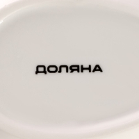 Подставка фарфоровая под ложку Доляна &laquo;Зелёный сад&raquo;, 21,5&times;7,5 см