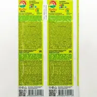 Пластины от комаров &laquo;ДЭТА БЭБИ ИНСЕКТО&raquo;, детские, без запаха, 10 шт.