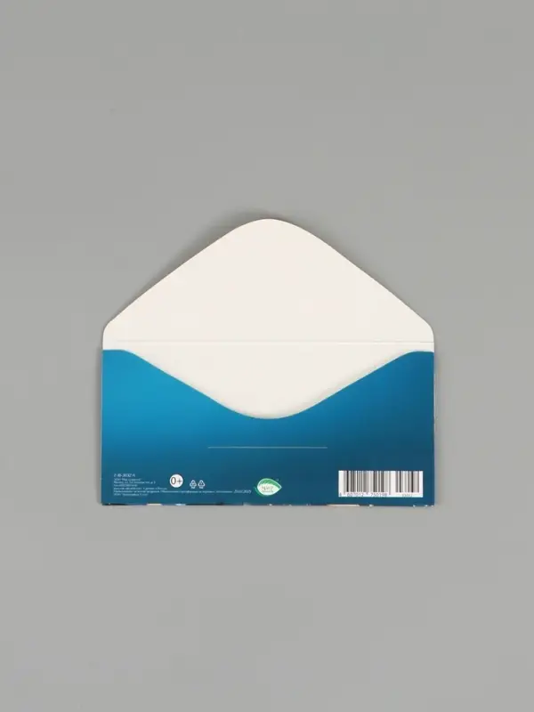 Конверт для денег &laquo;Поздравляем!&raquo;, глиттер, 16,5 х 8 см