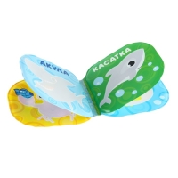 Книжка - игрушка для ванны Крошка Я &laquo;Подводные малыши&raquo;, водная раскраска