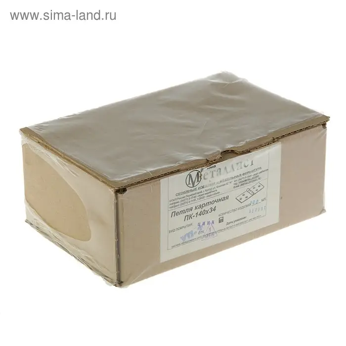 Петля карточная, 140 х 34 мм, покрытие цинк