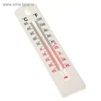 Термометр уличный Luazon, спиртовой, белый