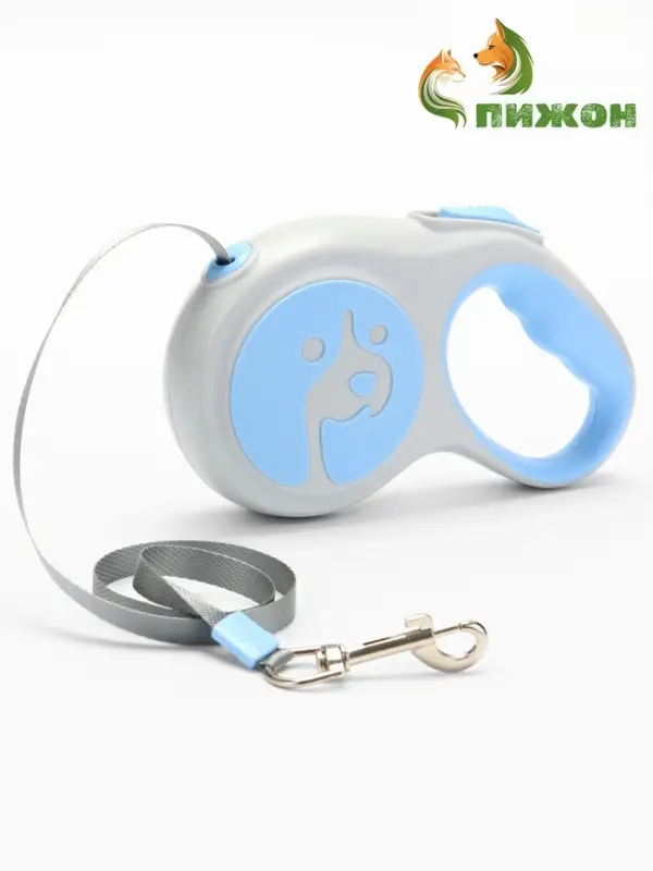 Рулетка - поводок для собак, лента 5 м, голубая