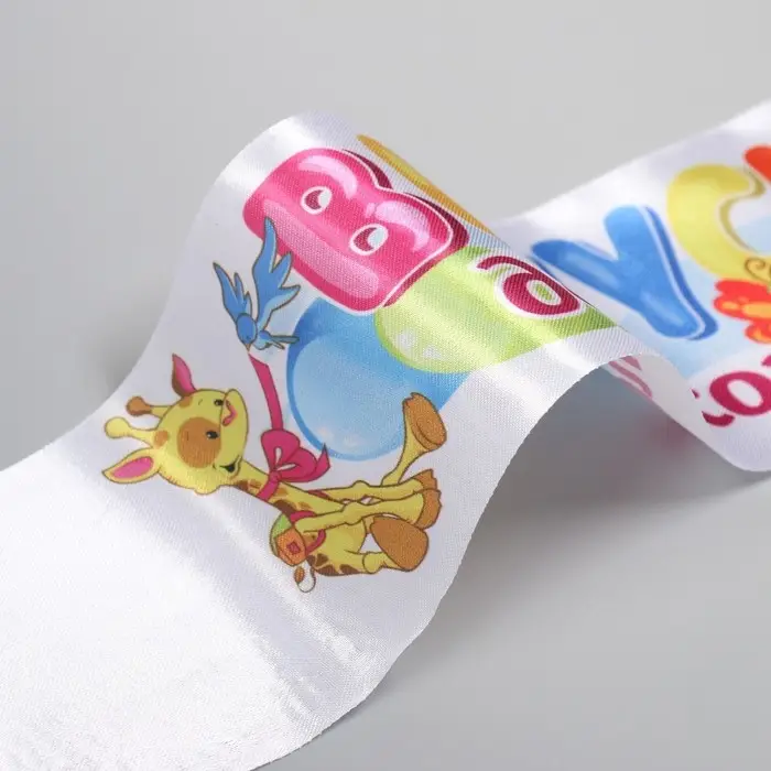 Лента полноцвет &laquo;Выпускник детского сада 2023&raquo;, 10&times;160