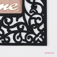 Коврик придверный узорный Доляна &laquo;Welcome. Вензель&raquo;, 45&times;75 см, цвет чёрный