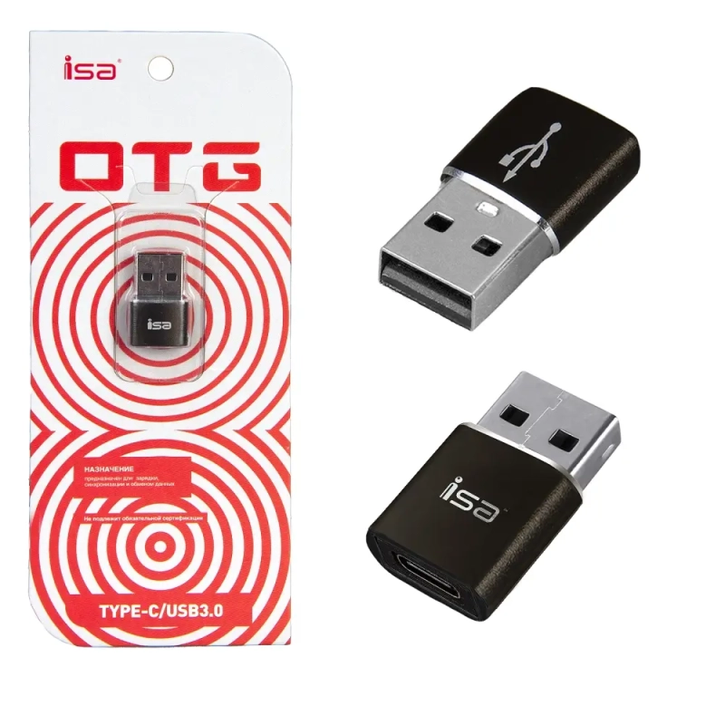 *Переходник USB на Type-C USB 2.0 G-17 ISA
