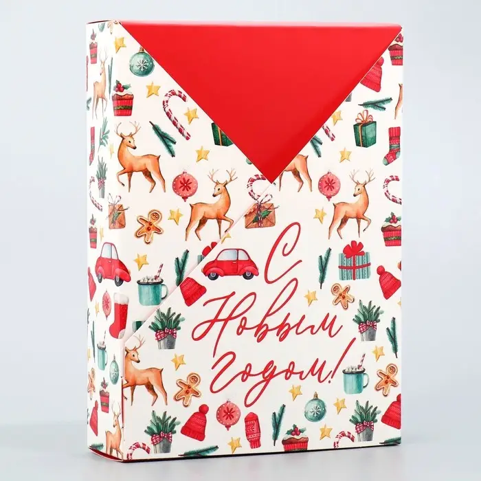 Коробка подарочная новогодняя складная &laquo;С Новым годом!&raquo;, 21х 15 х 5 см