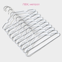 Плечики - вешалки для одежды Доляна, 29,5&times;17,5 см, 10 шт, детские, антискользящее покрытие, цвет белый