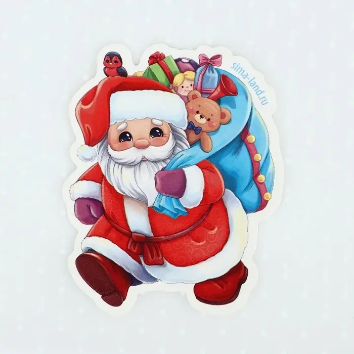 Пакет под сладости &laquo;Дедушка Мороз&raquo;, 10 х 10 см