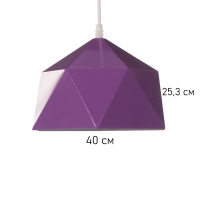 Светильник Edward 1х40Вт Е27 пр-1м темно-фиолетовый 25х21,5х18см