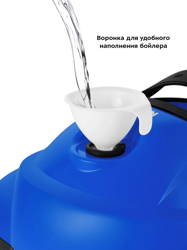 Пароочиститель для дома для уборки КТ-9220 - 1300 Вт