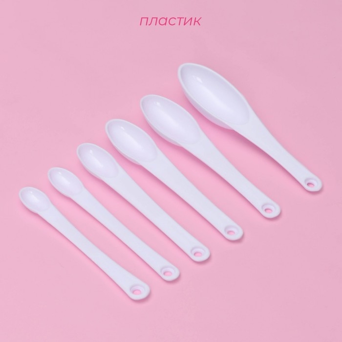 Набор мерных ложек Доляна, 11 шт: 30/60/80/125/250 мл, 0,6/1,2/2,5/5/7,5/15 мл, цвет белый