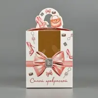 Коробка сборная &laquo;Женские радости&raquo; 9 х 11 х 9 см