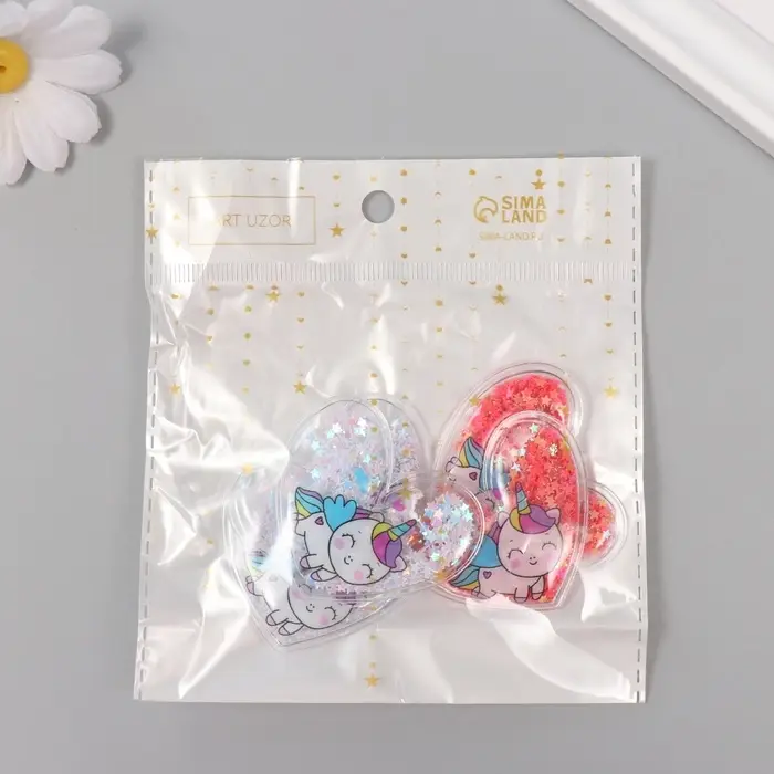 Шейкер для творчества PVC "Сердце с единорогом" с глиттером МИКС 4,5х5 см