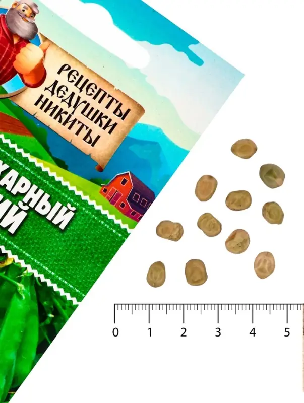 Семена Горох сахарный "Детский", 5 г