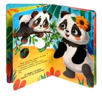 Книжка-обнимашка "Мама, обними меня"