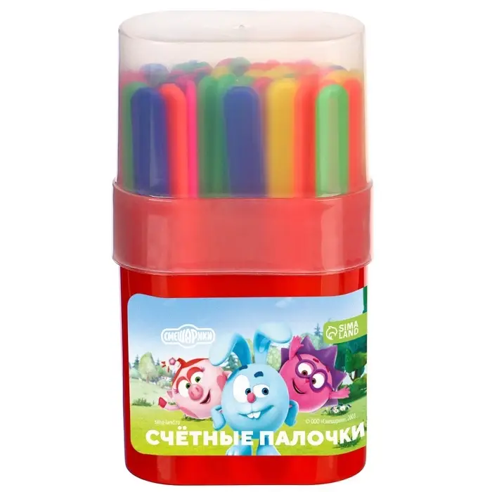 Счетные палочки 50 штук, в пластиковом пенале, МИКС &laquo;Смешарики&raquo;