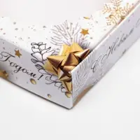 Коробка &laquo;Золотой Новый год&raquo; 11.5&times;11.5&times;3.2 см