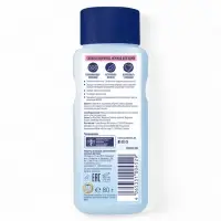 Детская присыпка Bubchen, 80 г