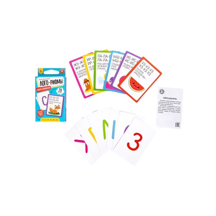 Игра настольная логопедическая "Лого-Рифмы. Говори правильно" (28 карточек) 05550