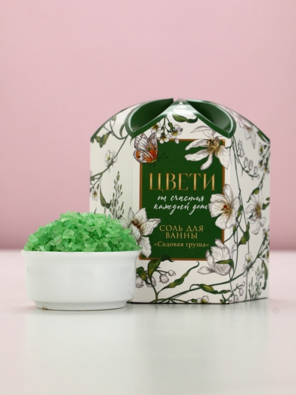 Соль для ванны "Цвети каждый день!", 300 г, аромат садовая груша