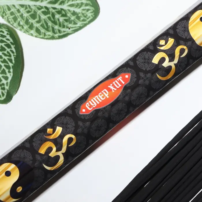 Благовония "СУПЕР ХИТ", 20 палочек в упаковке, шестигранник