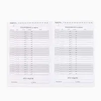 Блокнот для планирования финансов А6, 52 л "Люблю деньги"