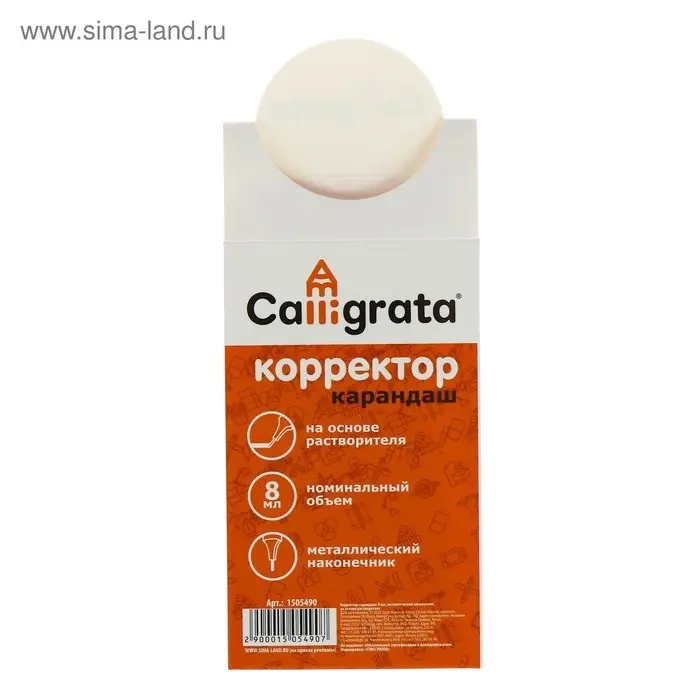 Корректор-карандаш 8 мл, металлический наконечник, на основе растворителя
