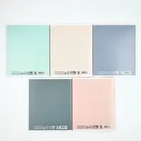 Тетради в клетку, 48 л., набор из 5 шт., блок №1 &laquo;Мечта&raquo;