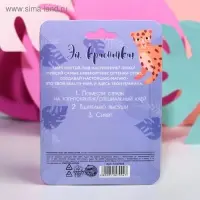 Набор фигурных страз для декора ногтей &laquo;Ты в тренде&raquo;, 12 цветов