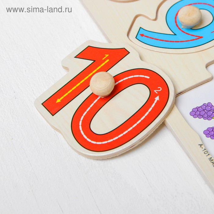 Рамка-вкладыш &laquo;Пишем цифры&raquo;