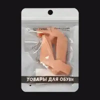 Корректоры - разделители для пальцев ног, с накладкой на косточку, 2 разделителя, силиконовые, 7&times;5&times;2.5 см, пара, бежевые