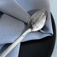 Ложка чайная с гравировкой с 23 Февраля &laquo;Александр&raquo;, 3 х 14 см.