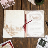 Родословная книга &laquo;Семейная летопись&raquo;, перо, 50 листов, 22 х 31 см.