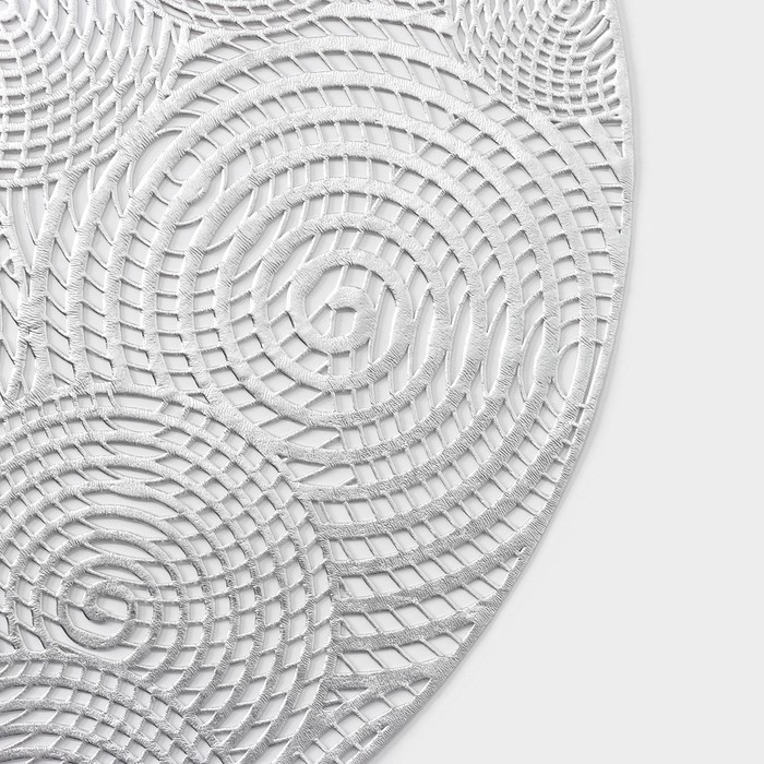 Салфетка сервировочная на стол &laquo;Гипноз&raquo;, d=38 см, цвет серебро