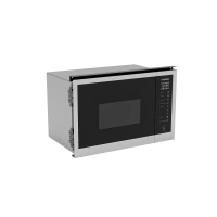 Микроволновая Печь HBW 2560 IX 25л. 900Вт