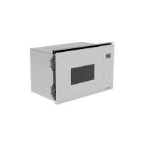 Встраиваемая микроволновая печь HBW 2560WG 25л