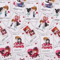 Бумага упаковочная глянцевая двухсторонняя &laquo;Любовь это...&raquo;, 70 х 100 см