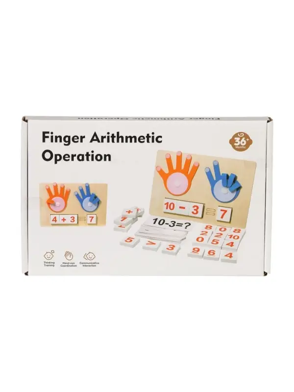 Детская обучающая  игра