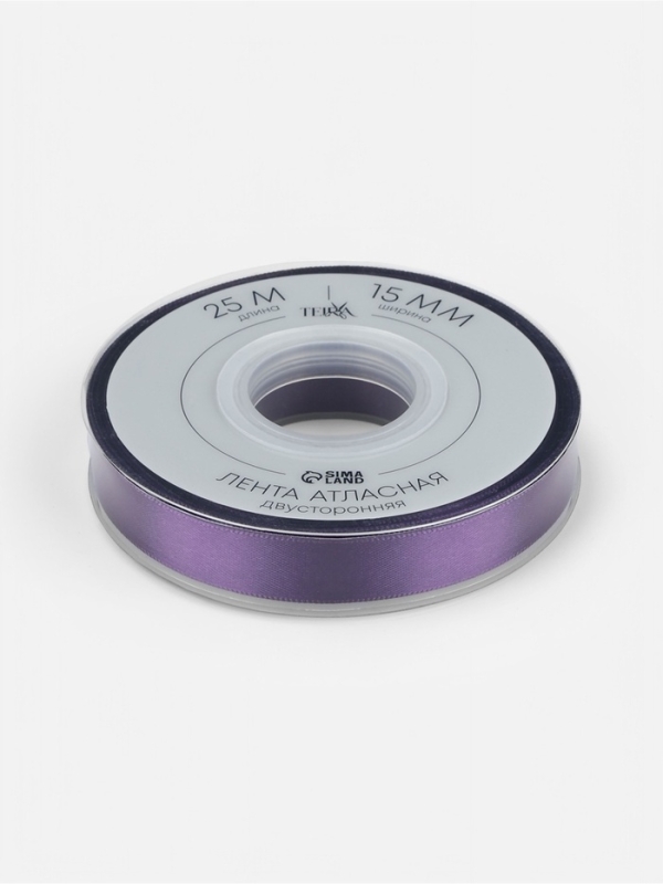 Лента атласная двухсторонняя №476 15мм*25&plusmn;1м виноградный TR