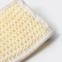 Мочалка-лента для тела массажная Доляна, 70&times;10 см