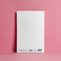 Открытка &laquo;В твой День Рождения&raquo;, пионы, 12 &times; 18 см