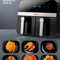 Аэрогриль электрический КТ-2272 - 9 л - 2400 Вт