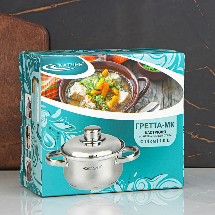 Кастрюля &laquo;Гретта&raquo;, 1 л, d=14 см, капсульное дно, индукция