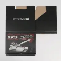 Коробка подарочная сборная, упаковка, &laquo;23 февраля, танк&raquo;, 26 х 19 х 10 см