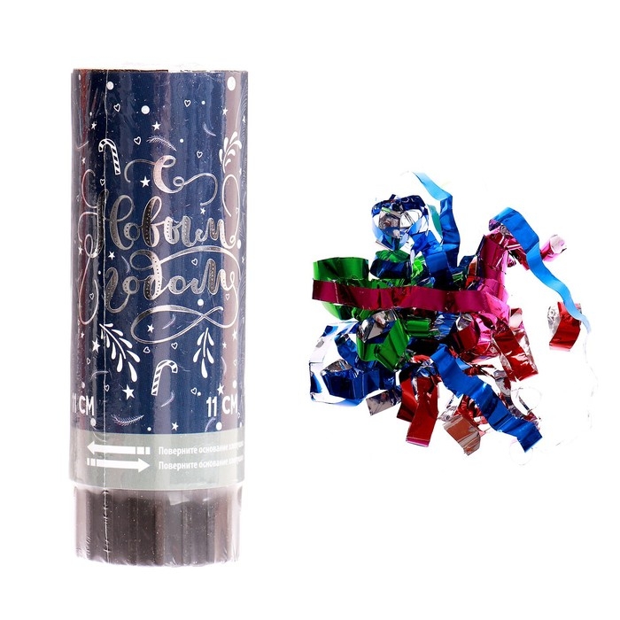 Хлопушка пружинная &laquo;С Новым Годом&raquo;, конфетти, фольга-серпантин, 11 см