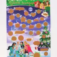 Подарочный набор в коробке "Новогодний бал принцесс", 12 книг, Disney