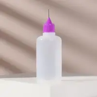Бутылочка для хранения, с иглой, 50 мл, цвет фиолетовый/прозрачный