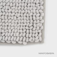 Коврик "Букли" для ванной 50х80 см, светло-серый, микрофибра плотность 1100